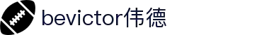 bevictor伟德官网 - 韦德官方网站